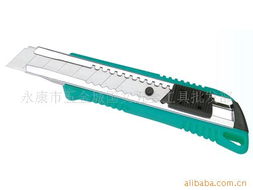 永康市五金城国文五金工具批发部美工刀产品目录