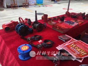 汇金五金机电大市场首届五金机电采购节盛大启幕，开启行业盛会新篇章