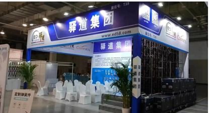 跨界融合，共筑产业新生态——2021第六届中国宁波五金机电博览会盛大启幕