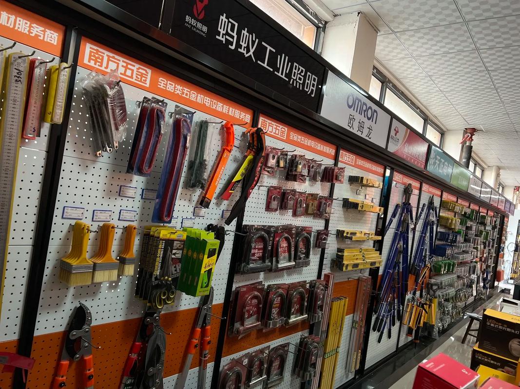 沂水南方五金机电 一站式大型综合五金机电采购基地