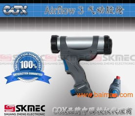 双振电子3代气动腊肠胶枪 高效五金工具的革新与选购指南