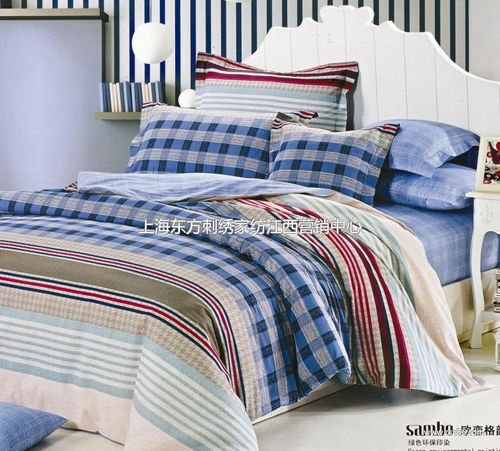 精工细作，品质承诺 探索活性印花加厚天鹅绒床上四件套的魅力