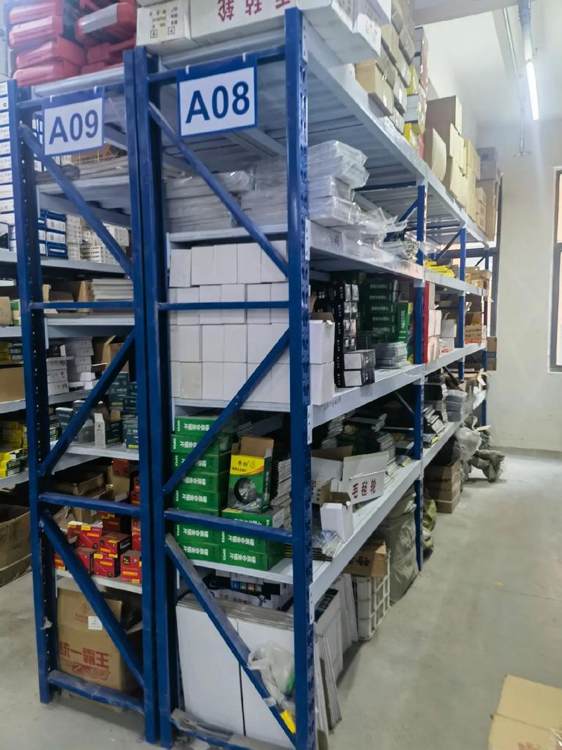 郑州五金机电实体店 一站式采购五金工具与劳保纺织用品